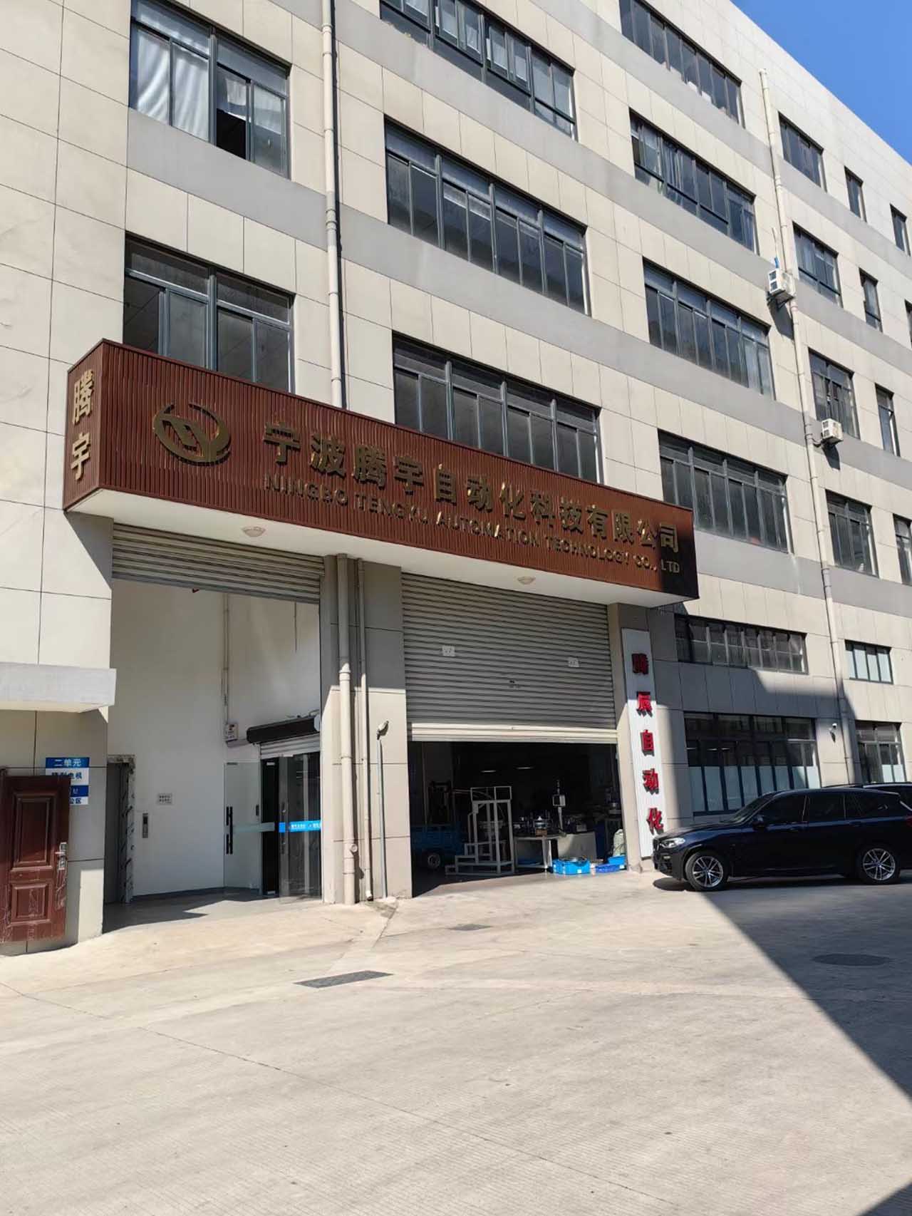 辦公環(huán)境